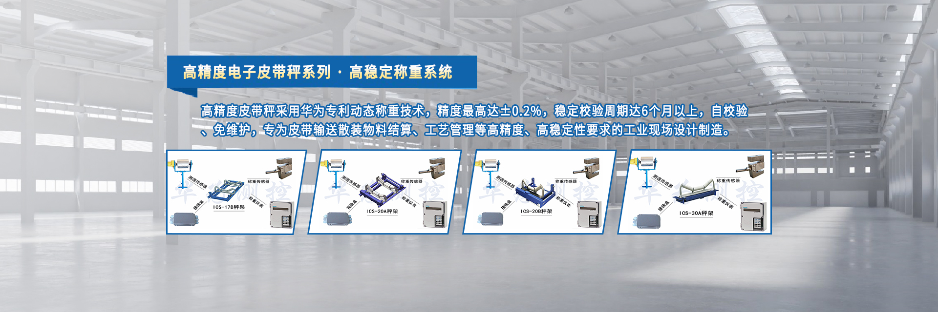 �߾������Ƥ���Ӳ����A�錣(zhu��n)����(d��ng)�B(t��i)�Q�ؼ��g(sh��)